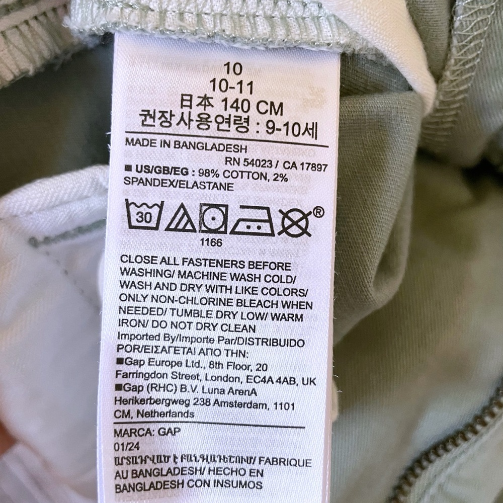 Gap Kids 3 Uniform Shorts Bundle - Picture 12 of 12